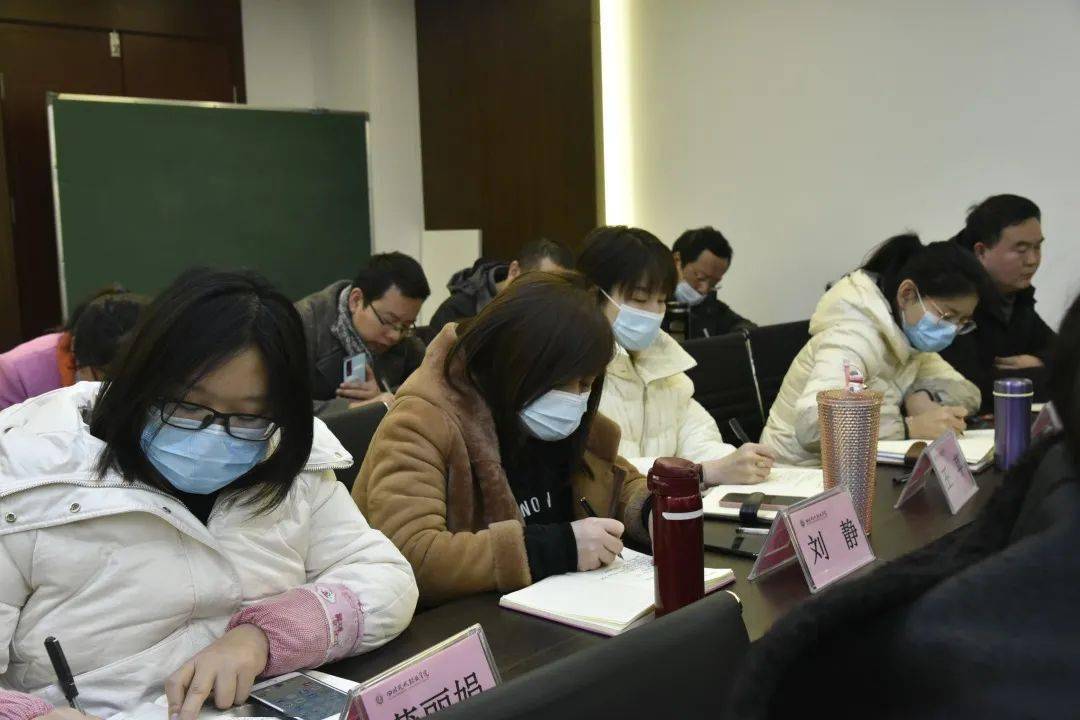 国脉科技：聘任程伟熙为公司董事会秘书