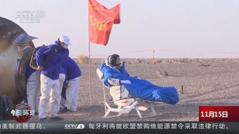 我国完成首次载人飞船返回舱海上搜索回收任务