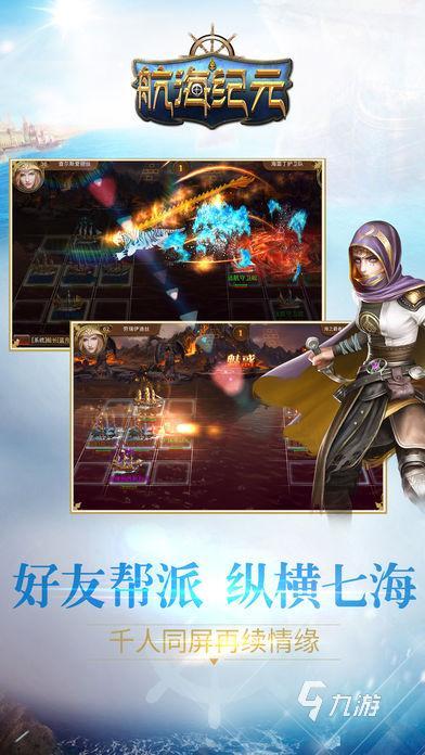 ST思科瑞聘任秦竹林为董秘:无上市公司董秘工作经验 2025年公司业绩续亏