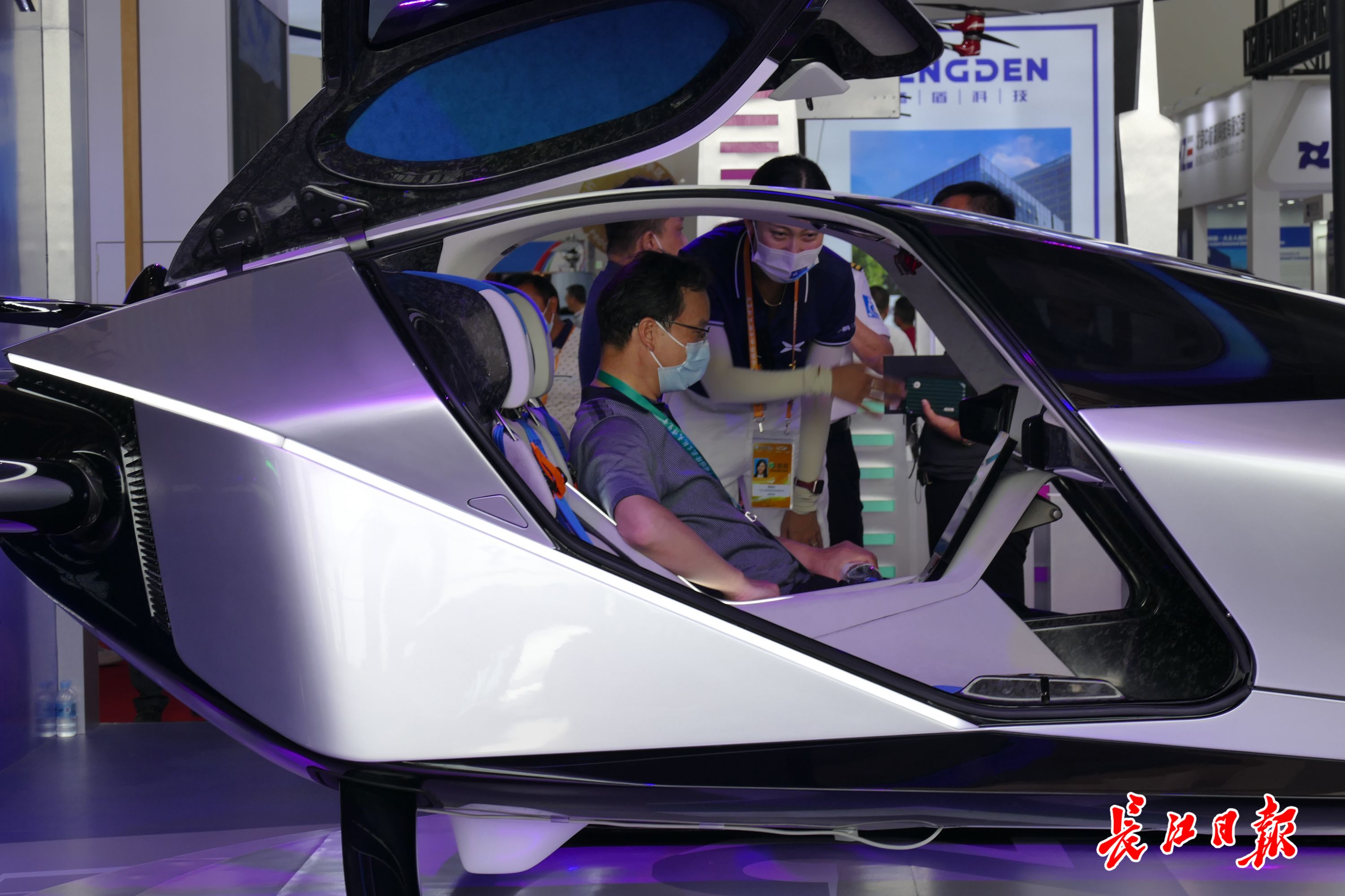 华如科技:公司目前暂未报名参与2026年珠海航展相关活动