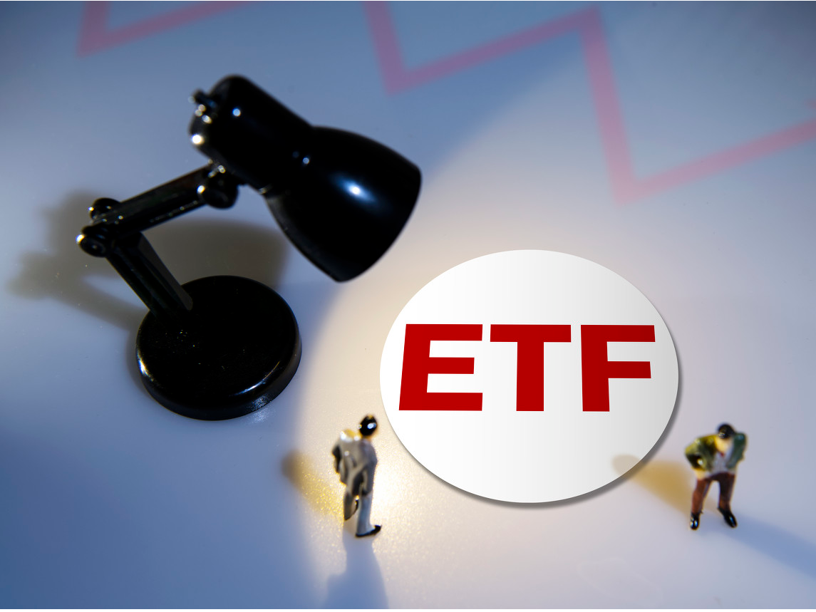 豆包App正式支持Seedance2.0,游戏ETF(159869)跌幅持续收窄