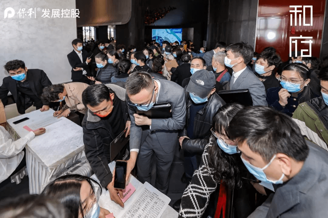 保利发展完成可转债发行申请问询函回复