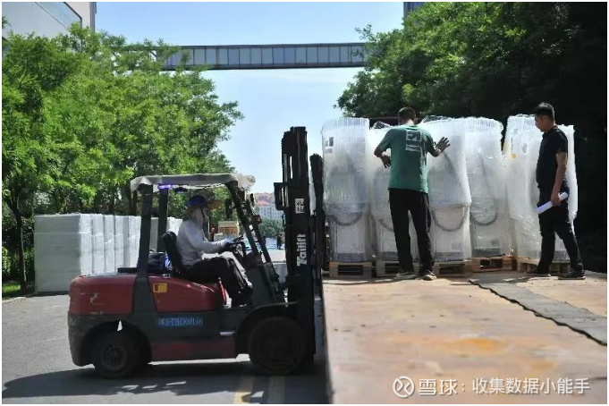 特锐德在广东成立供应链管理新公司