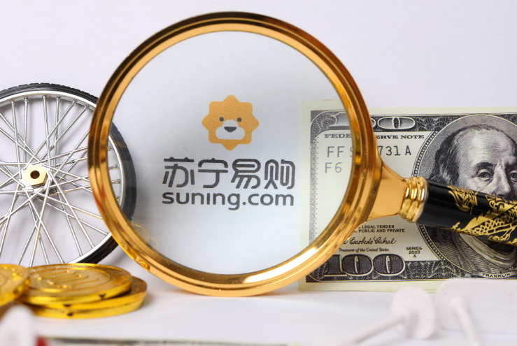 永太科技:公司股票自2月24日开市起复牌