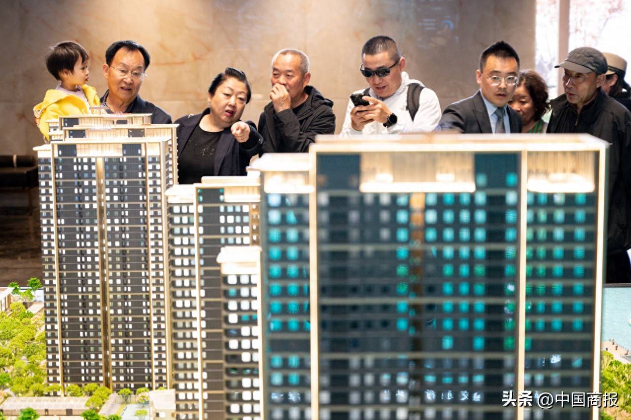 积极信号!1月二手房价环比降幅收窄,全面下跌局面或终结