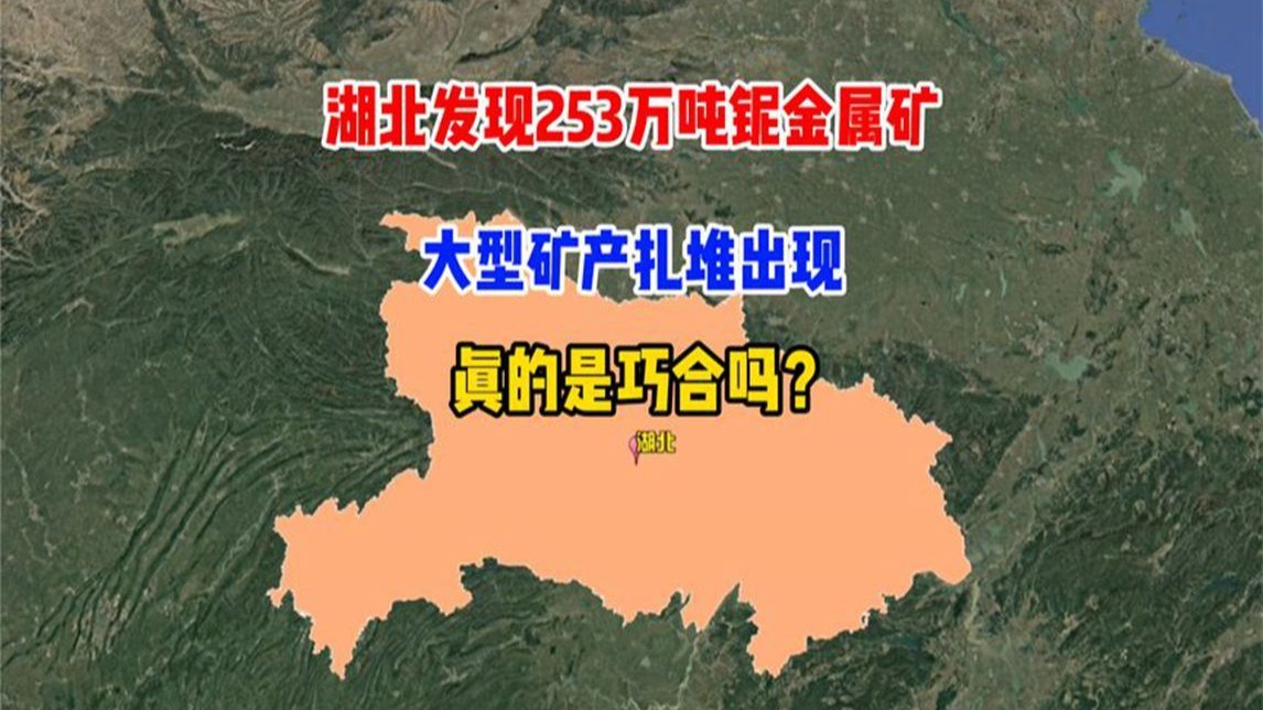东方钽业:筑牢高端钽铌材料国产化基石