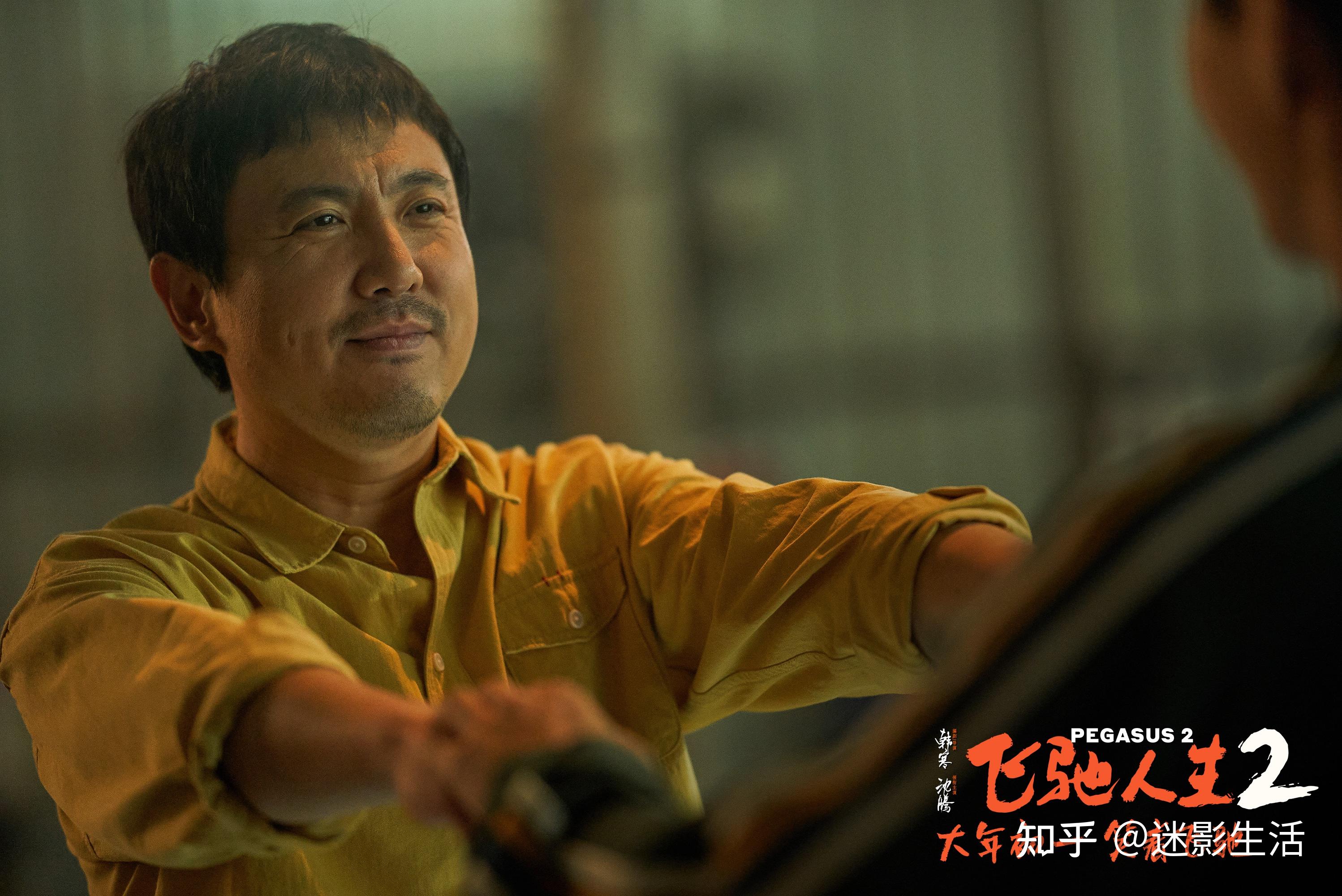 《飞驰人生3》成2026年春节档预售票房冠军