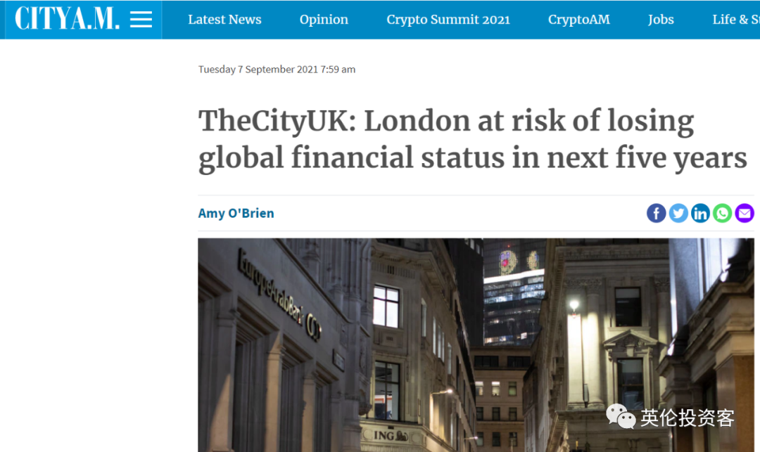 英国新创立企业数量以两年多来最快速度增长