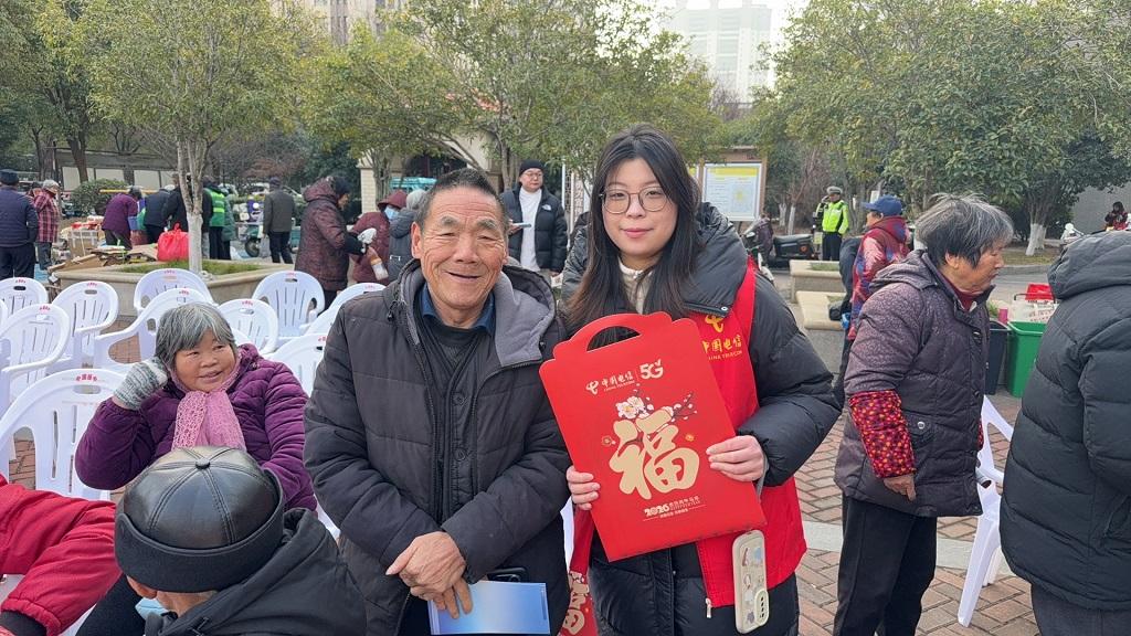 过年守好“钱袋子”!券商新春投教走基层,打通防非反诈“最后一公里”