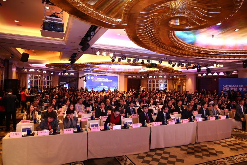 大族激光:正大力扩充海外研发生产销售团队人员