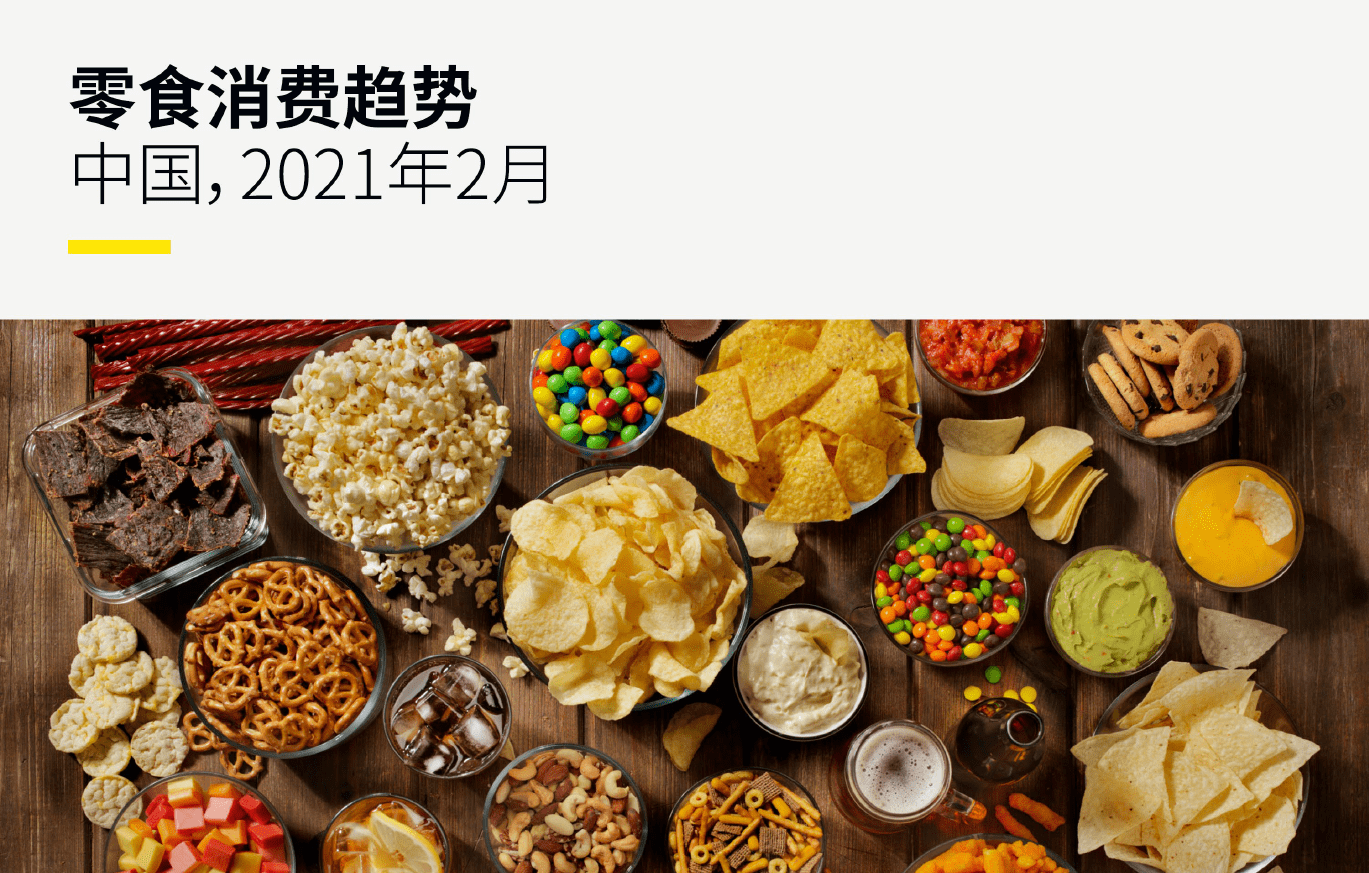 需求激增,智谱全网寻找“算力合伙人”!