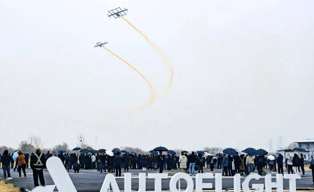 低空经济“飞进”春晚：峰飞航空全球首个eVTOL水上机场亮相