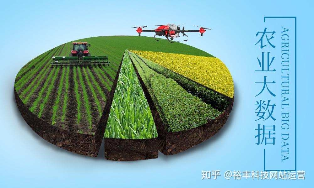 贵州大数据集团增资至17亿元 经营范围新增AI等