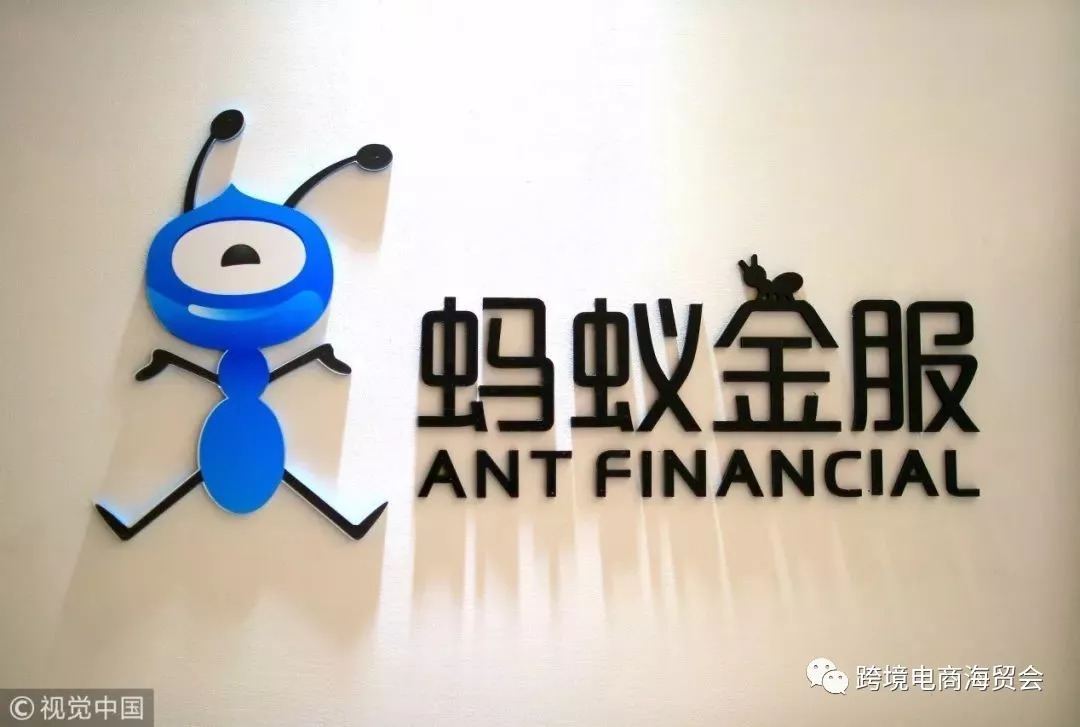 日本计划试用印度统一支付系统
