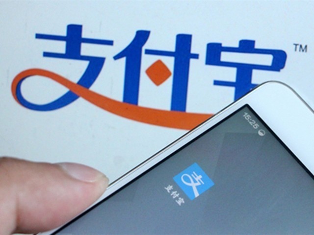 日本计划试用印度统一支付系统