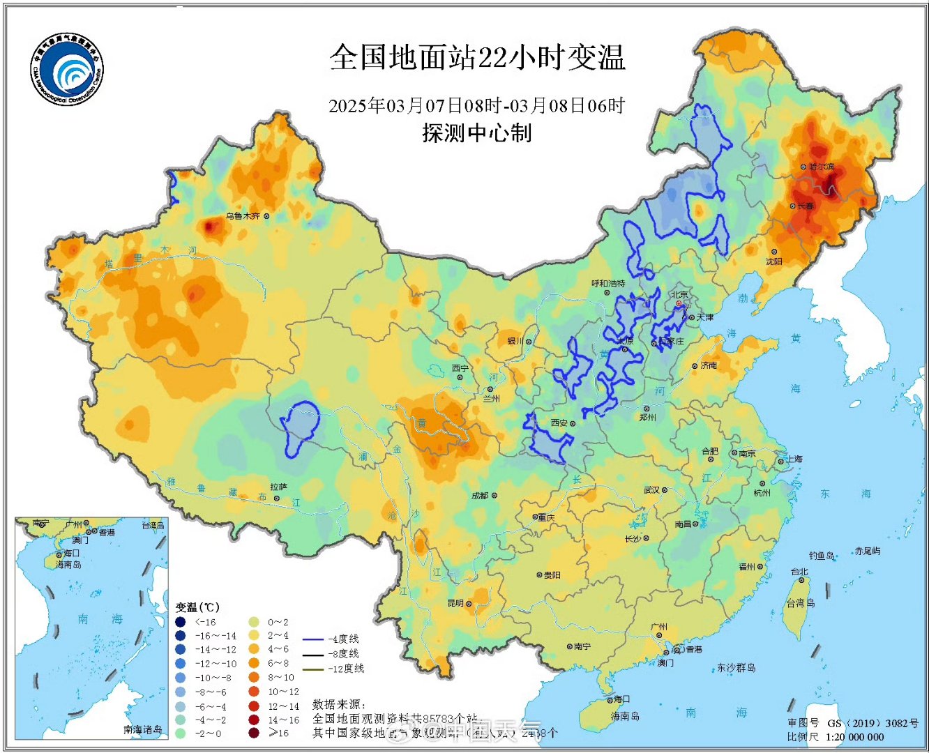 大回暖将持续至21日 我国大部雨雪稀少天气干燥