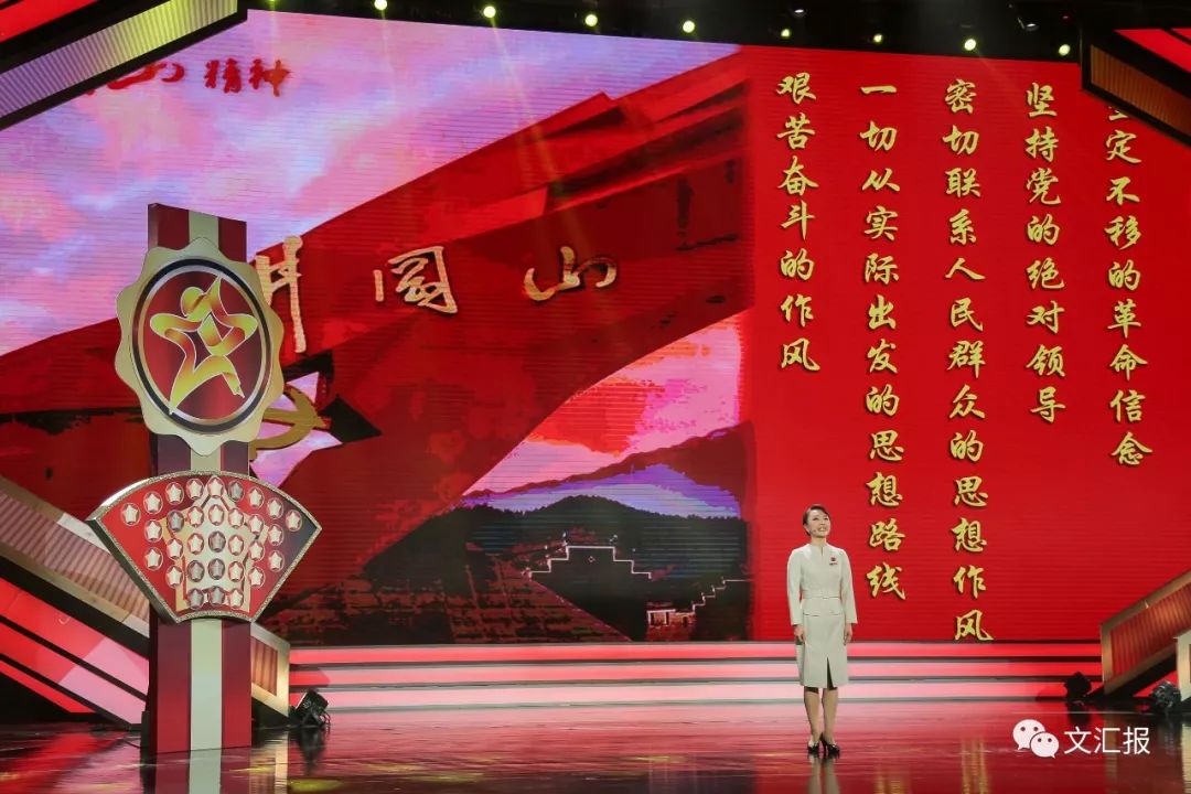 现场直击春晚分会场,解码一座川南城市的“潮头”基因