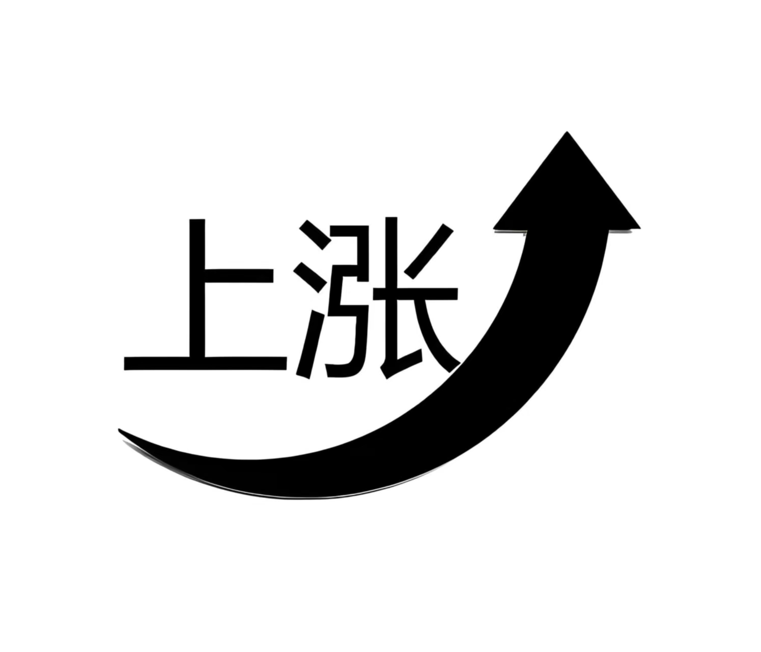 EDR概念涨0.49%,主力资金净流入这些股