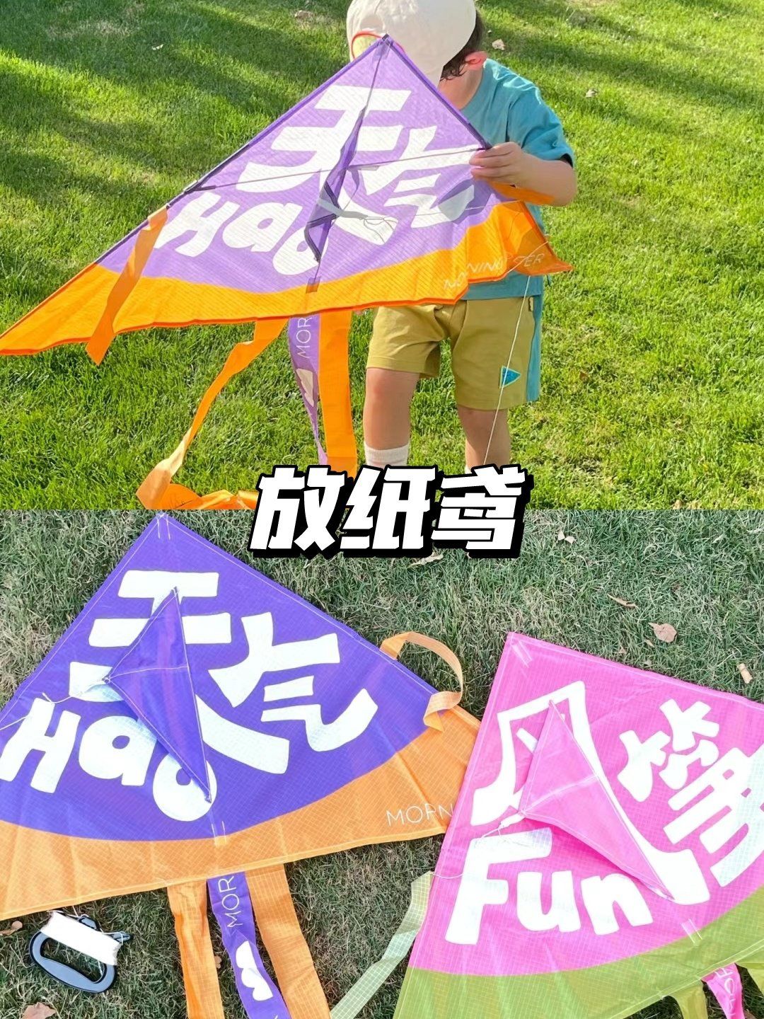 小小卡牌成今年总台春晚传统文化的破冰“王牌”