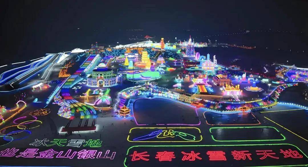 长春冰雪游,春节热度再飙升! | 新春e线