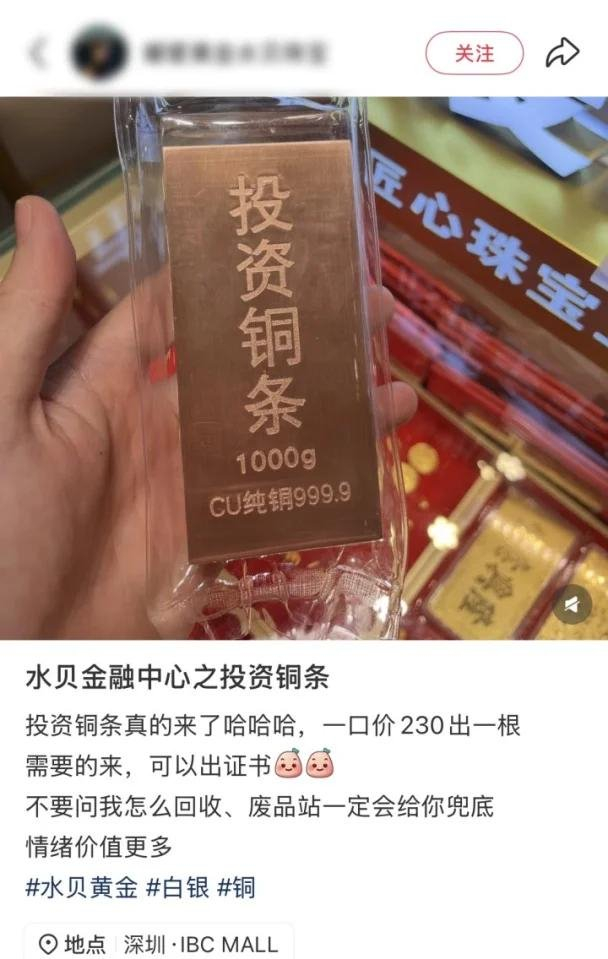 点心债吸引力上升!发行人和投资人双重需求旺盛