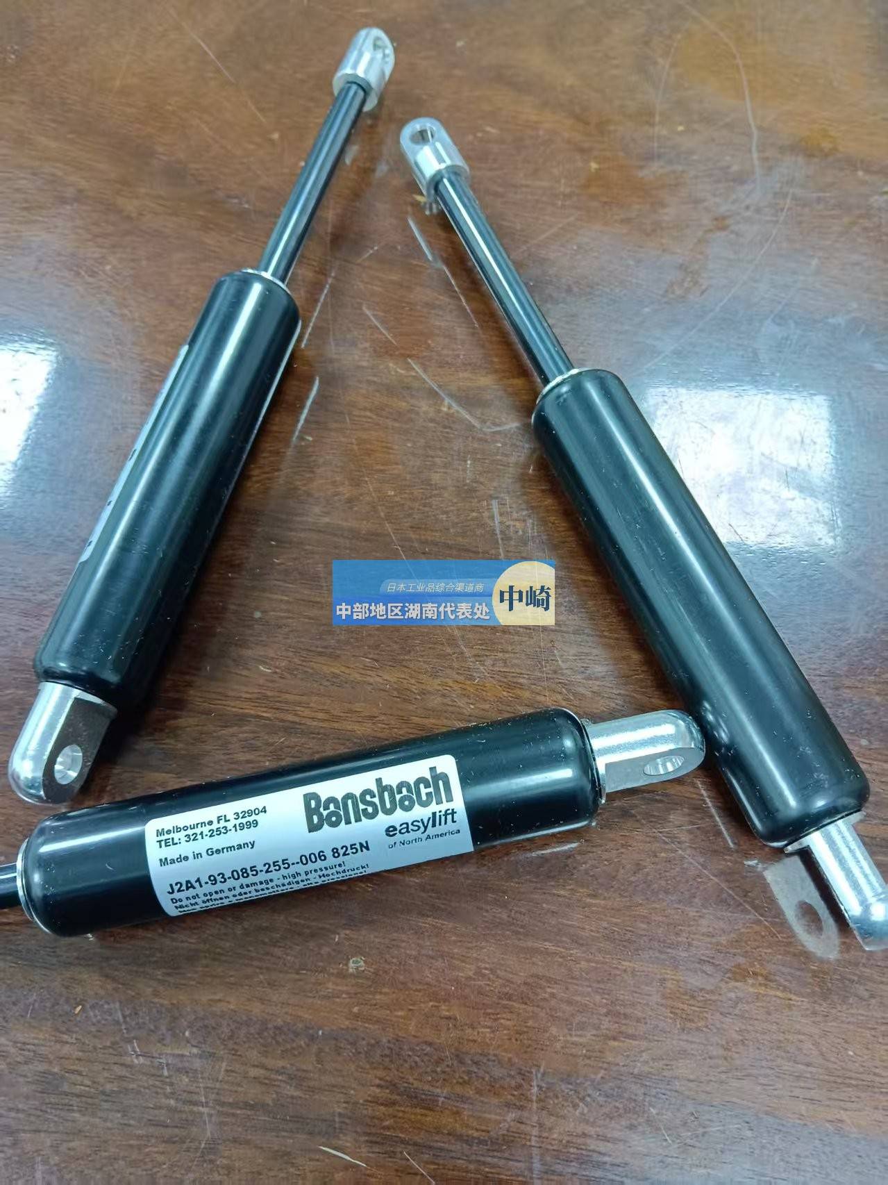 天润工业获得实用新型专利授权:“一种集成阻尼可调减振器的空气弹簧”