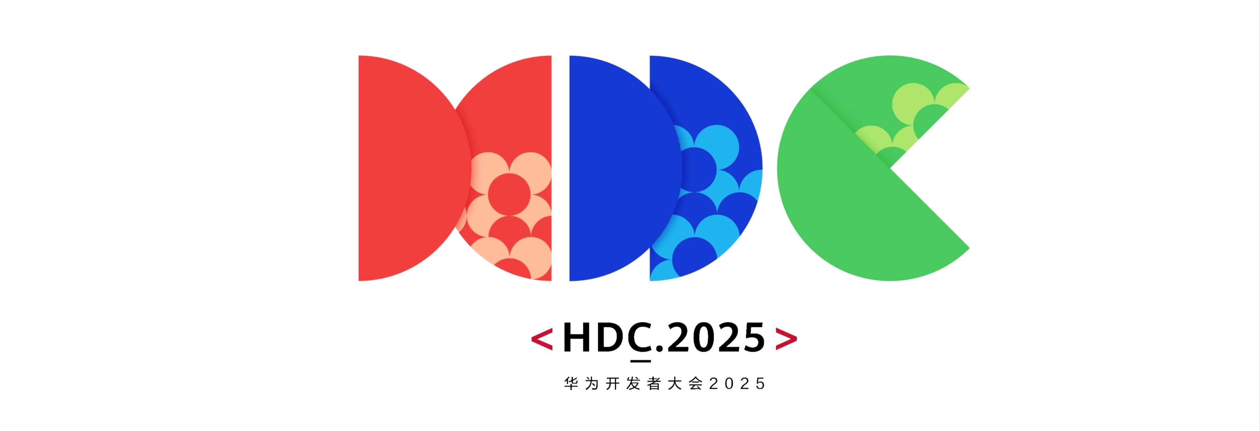 华为2025年销售收入超过8800亿元人民币
