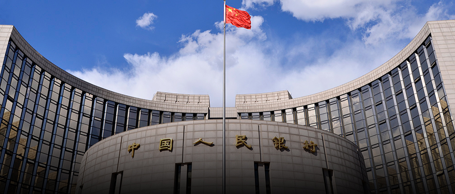 2月24日证券之星午间消息汇总:央行最新公布!2月LPR报价出炉