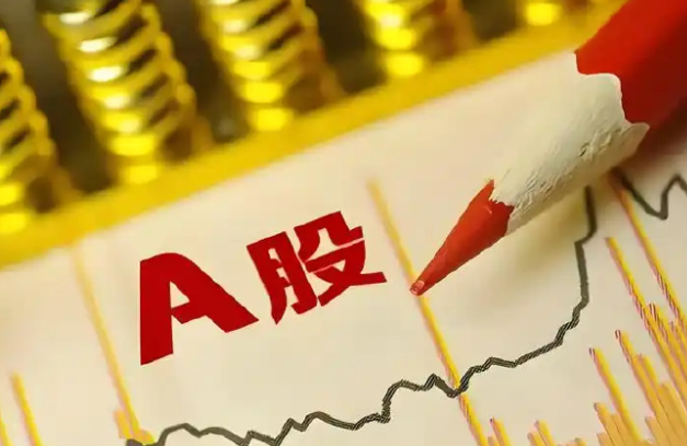 新乡新融资产运营公司拟发行15亿元公司债,获上交所受理