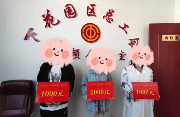 12月5日将操作1万亿元买断式逆回购；三季度银行办理非现金支付1503.36万亿元 | 金融早参