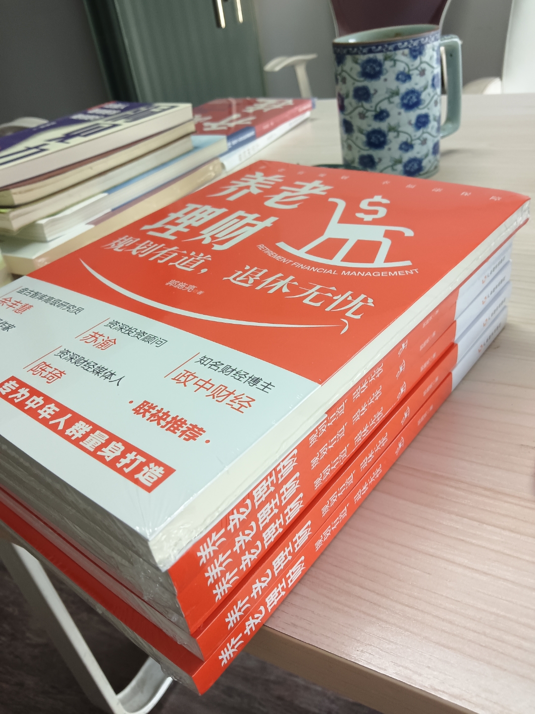 【银发经济】 “春节短托”走红 养老服务走向精细化