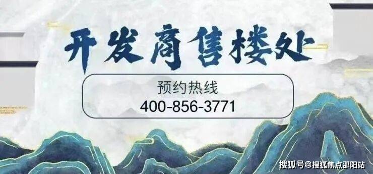 邵阳液压：截止至2026年2月13日，公司股东总户数为27,841户
