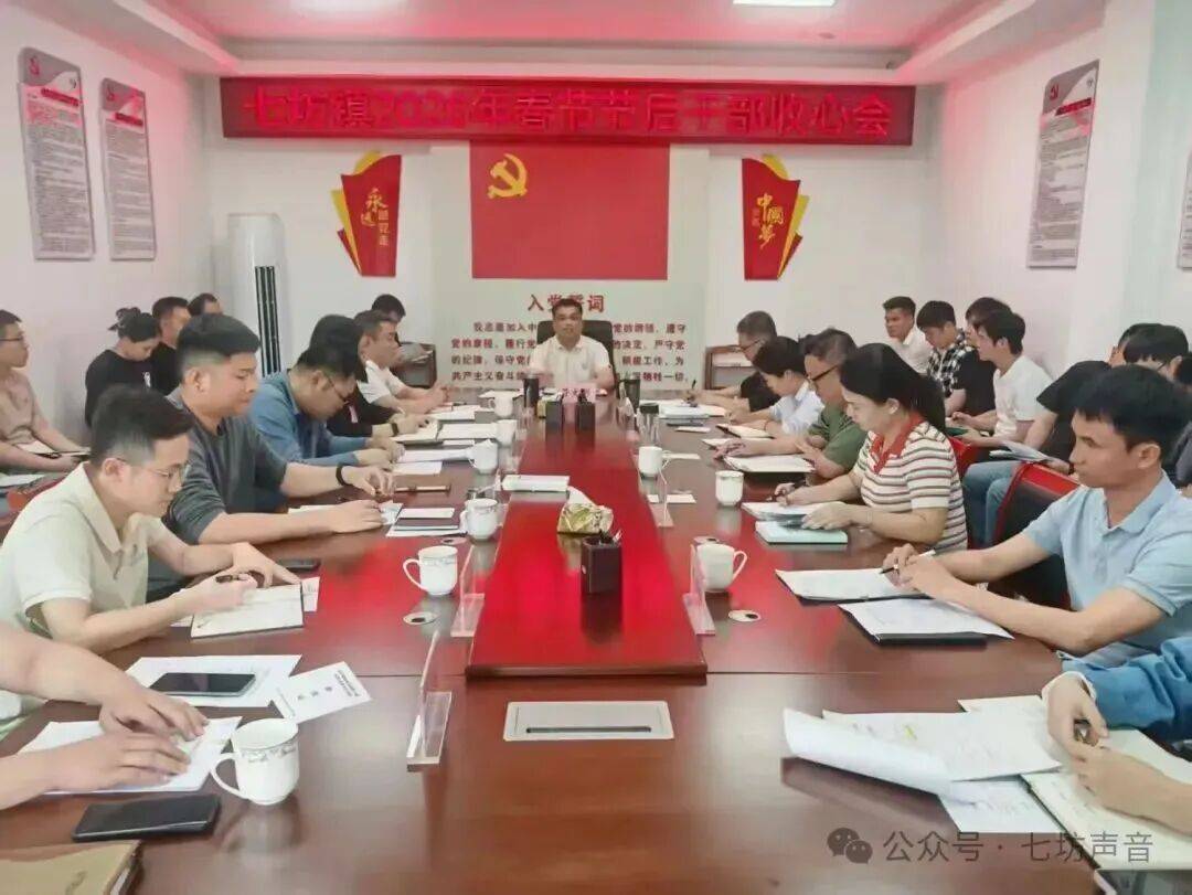 罗曼股份2月26日龙虎榜数据