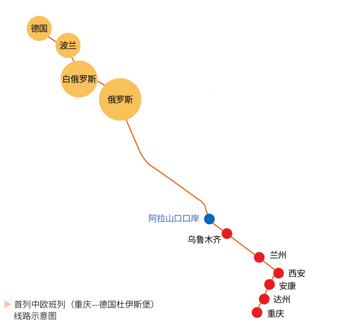 符合中欧《共同分类目录》标准的中国存量绿色债券清单发布