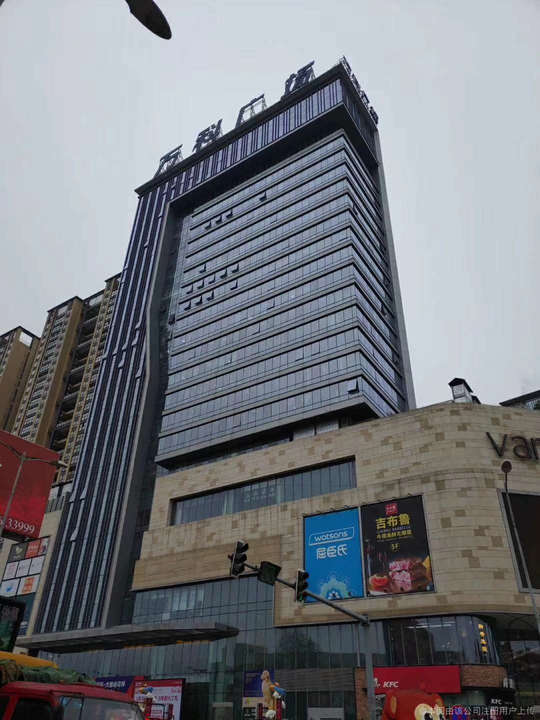 许昌国融资产运营公司拟发行7亿元公司债,中标承销商公布