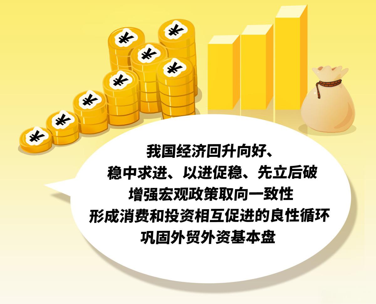 《深圳市关于保险业助力科技创新和产业发展的行动方案（2026-2028年）》正式发布