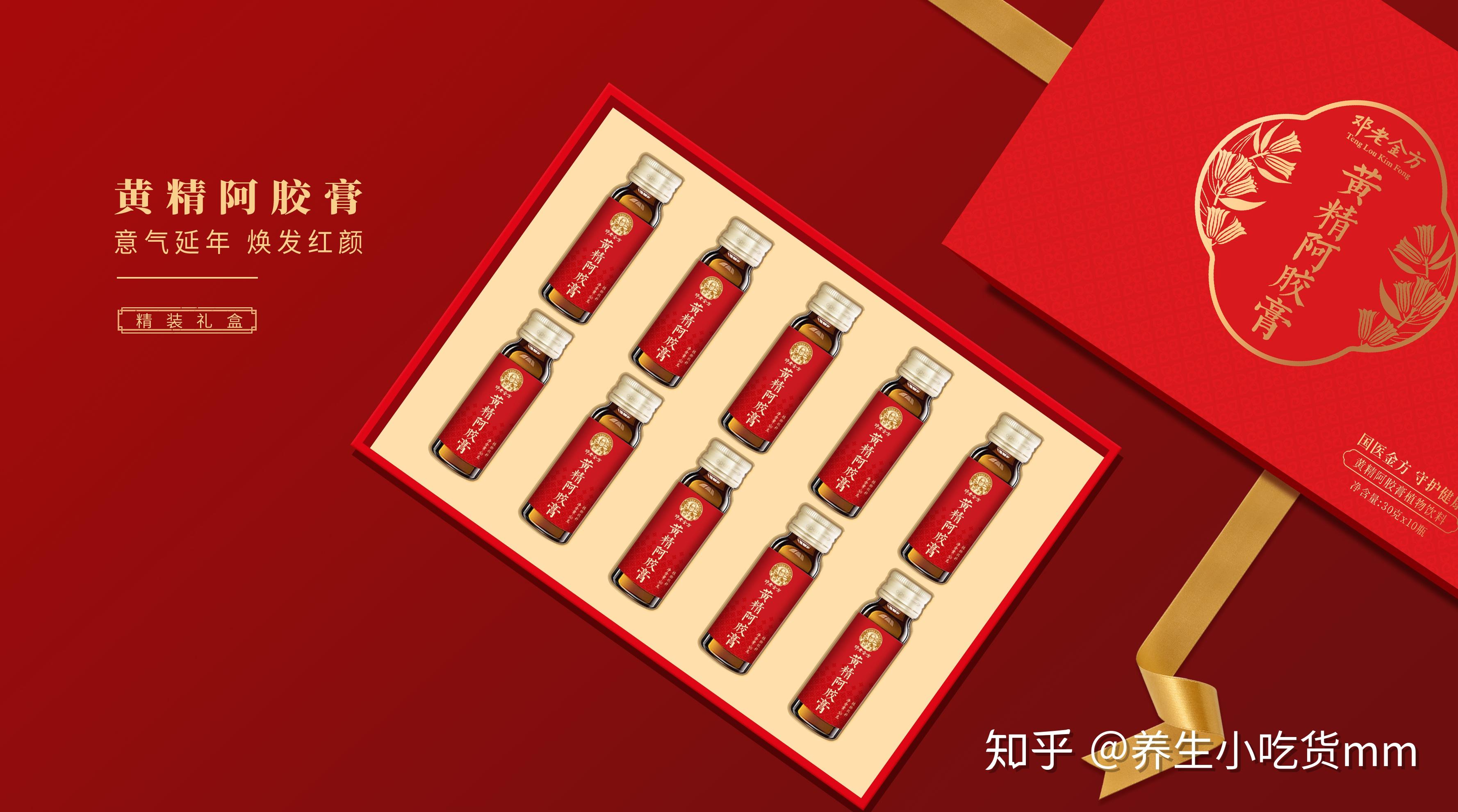 百岁国医刘志明：一个世纪的倔强与创新