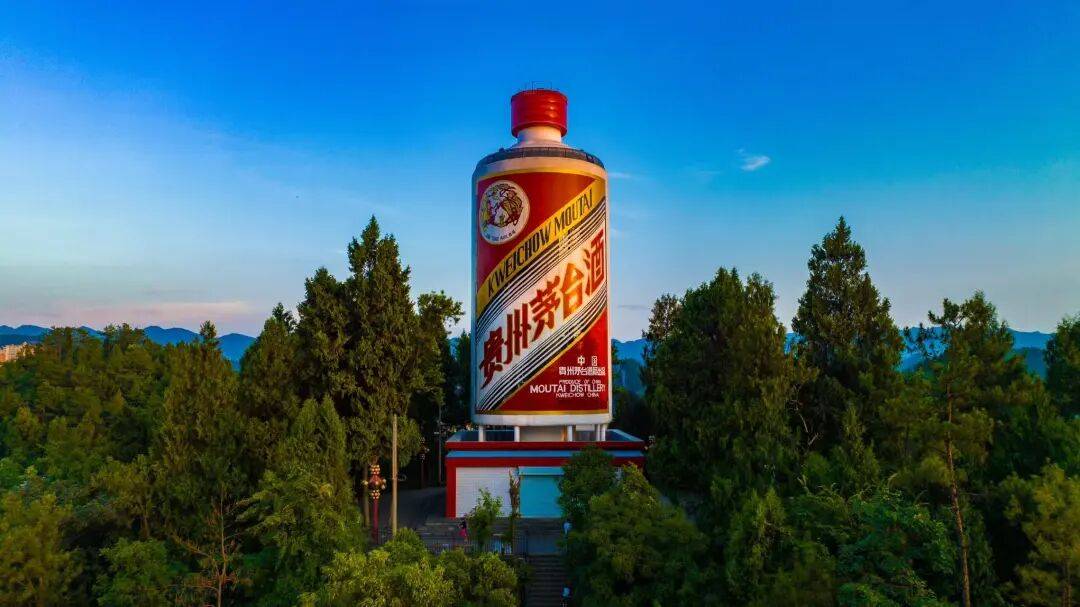 陈华调研茅台酒旅一体化项目建设