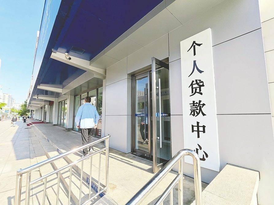 额度提至10万元、中央财政贴息70%……四部门部署帮扶小额信贷新政!