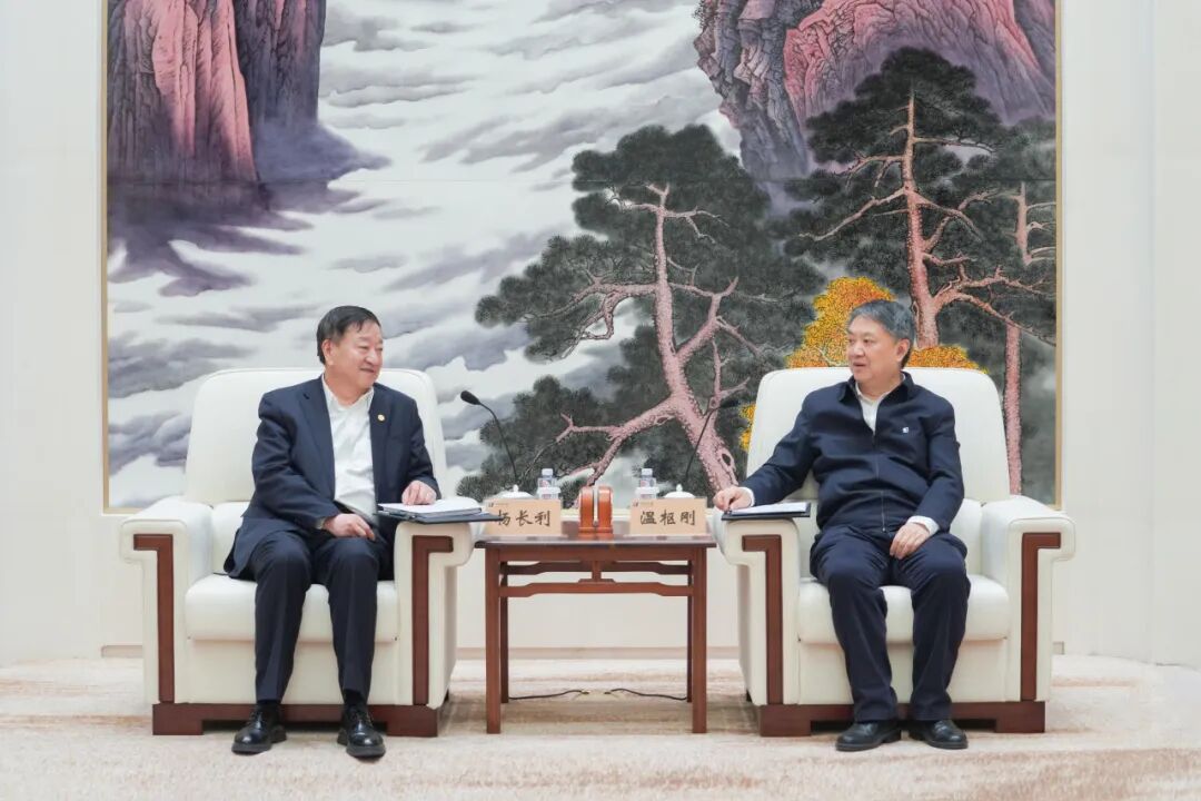 中国华能集团有限公司董事长温枢刚会见中国银行董事长葛海蛟