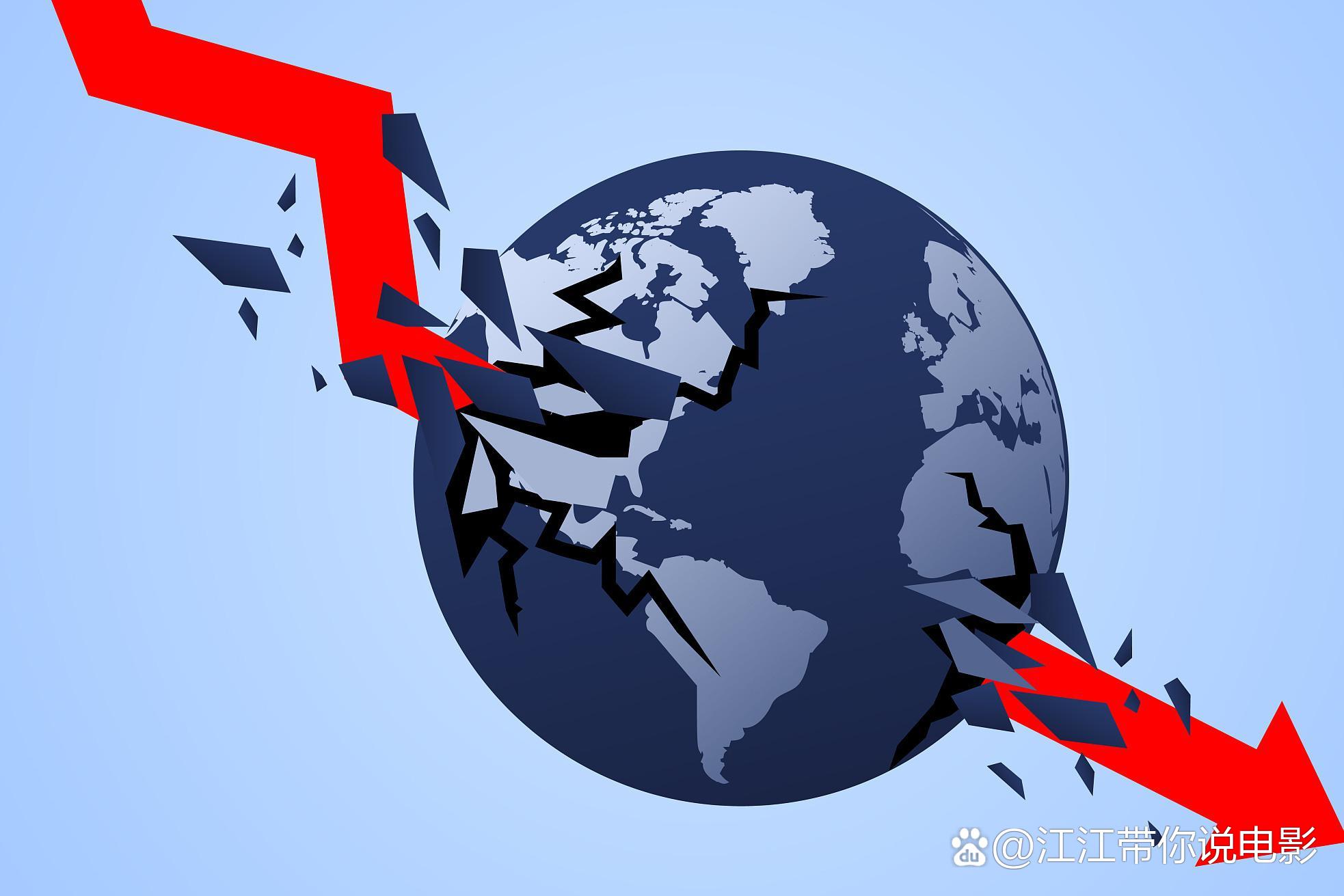 贝莱德警告称人工智能支出加剧通胀压力