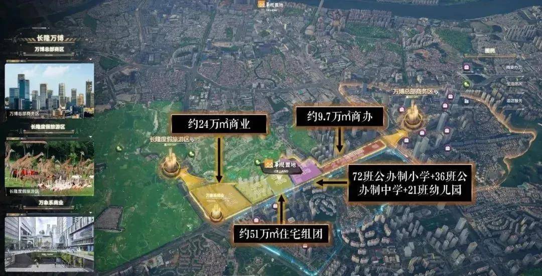 海大集团2月27日大宗交易成交9186.16万元