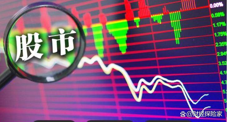 *ST大晟：股东拟减持公司不超1%股份