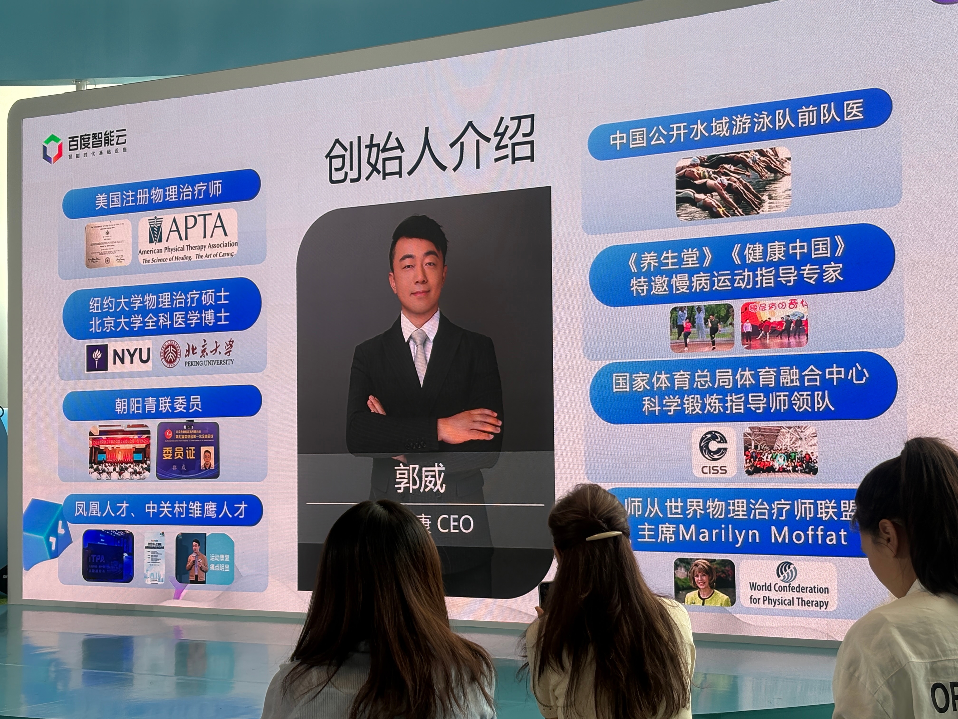 直击MiniMax业绩电话会:从大模型公司跃迁为AI平台公司
