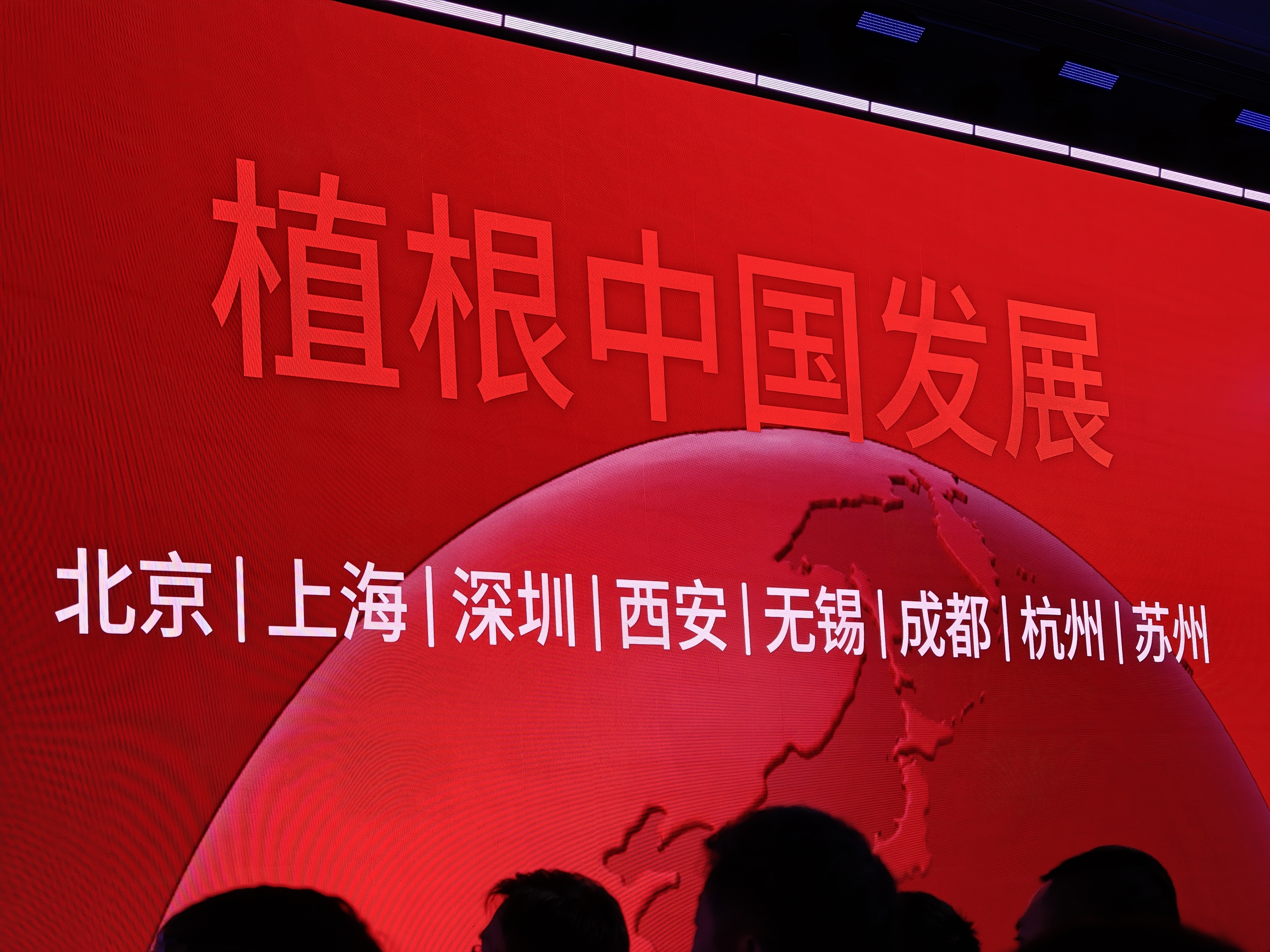 MWC 2026:高通面向个人AI和6G商用推出领先技术成果