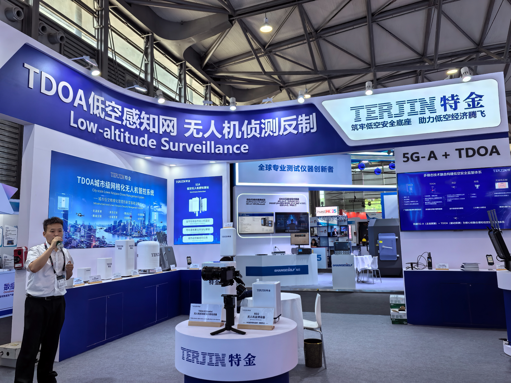 MWC 2026:高通面向个人AI和6G商用推出领先技术成果