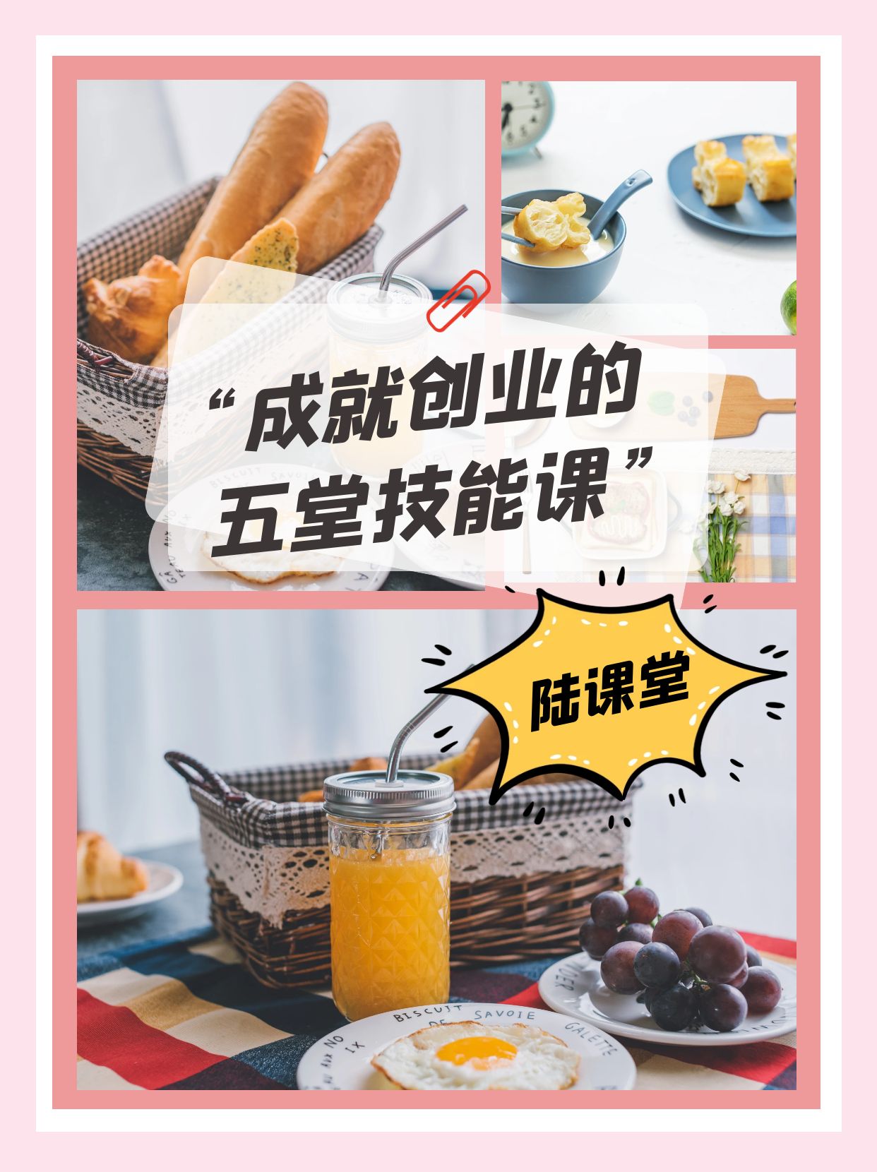 业绩“变脸”的百利天恒:合作收入缩水研发高增致盈转亏,押注港股“补血”解困