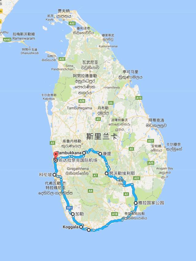 斯里兰卡正式推出数字游民签证,吸引远程专业人士长期居留