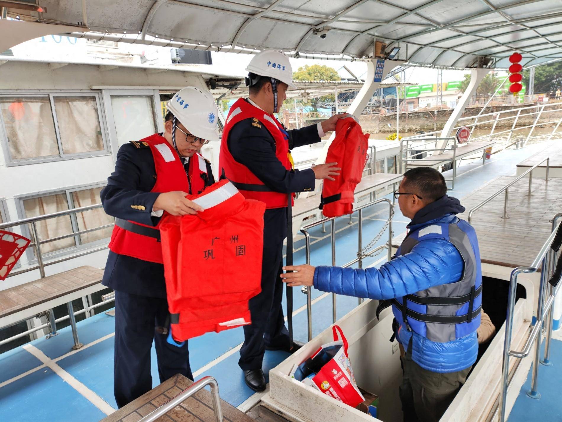 中国银行聘任黄学玲为副行长;多家海事保险商将取消在海湾地区运营船舶的战争险 | 金融早参