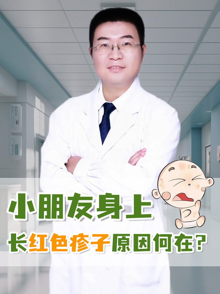 科兴制药：GB19注射液皮肤型红斑狼疮适应症药物临床试验申请获批